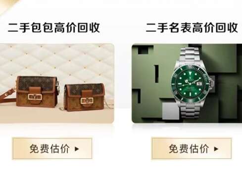 昆明市汽车抵押贷款